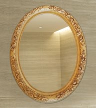 Gül Ayna (PVC)